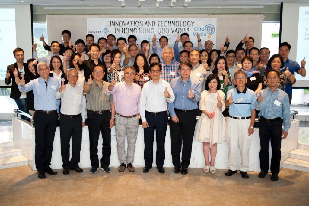 2016-06-28 ASTRI retreat 1 (3)