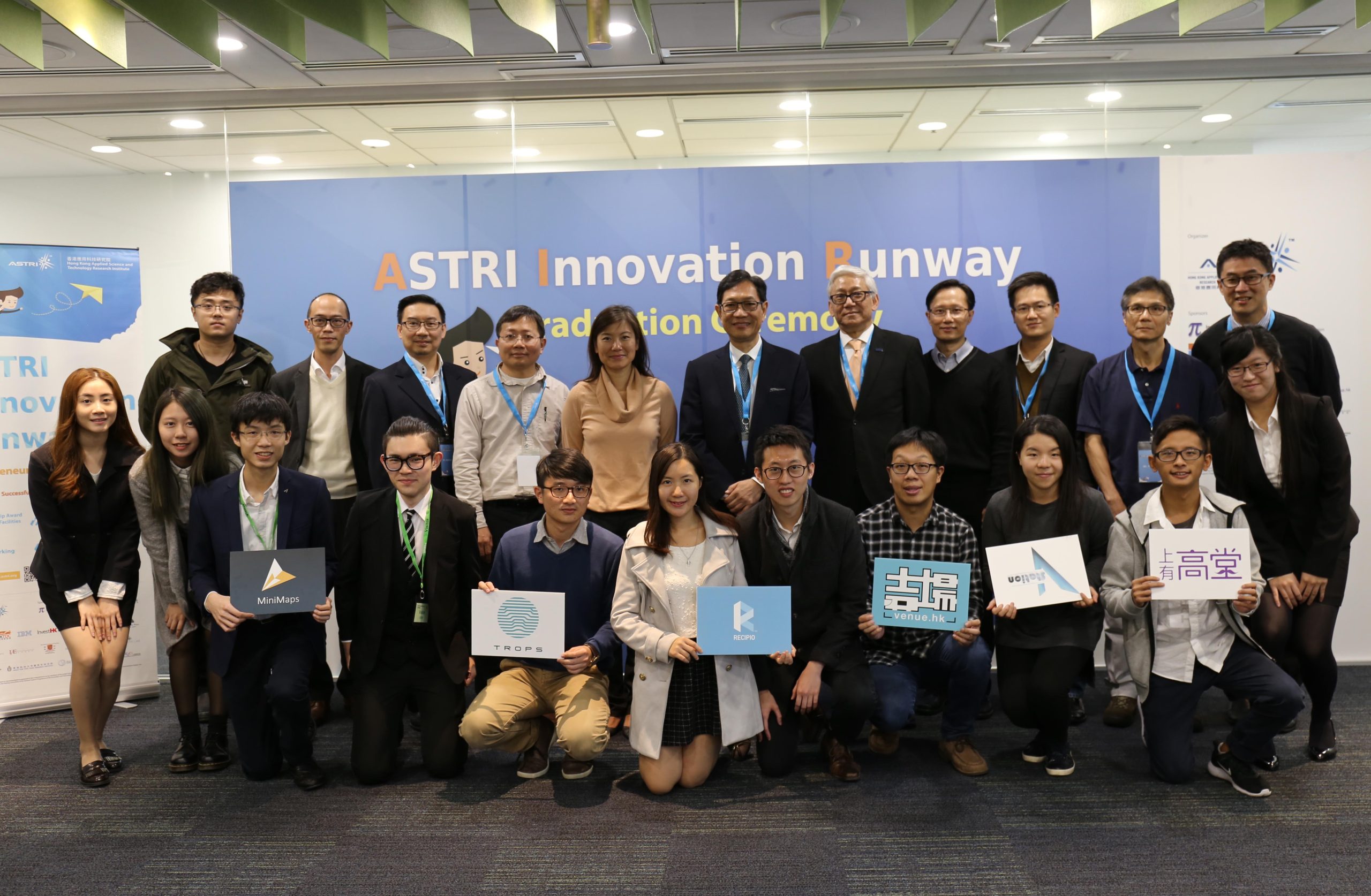 2016-11-29-air-graduation-2