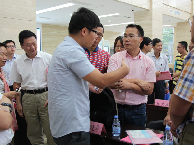 20160620 Fuzhou Forum5