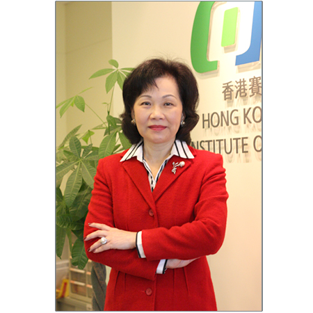 許少珍教授