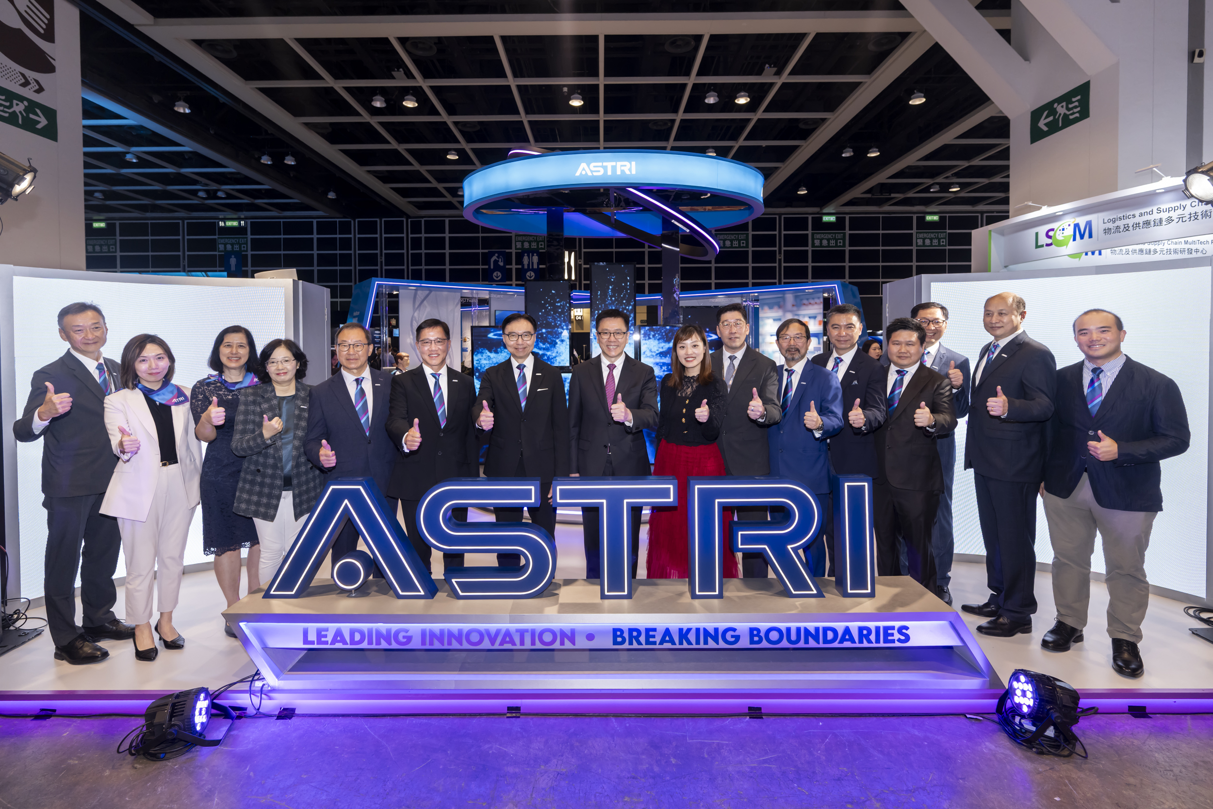 Prof Sun Dong, Secretary for Innovation, Technology and Industry of the HKSAR Government; Ms Lillian Cheong, Under Secretary for Innovation, Technology and Industry of the HKSAR Government, and Mr Daniel Cheung, Acting Commissioner for Digital Policy of the HKSAR Government visit ASTRI’s booth at InnoEX in support of the Institute.